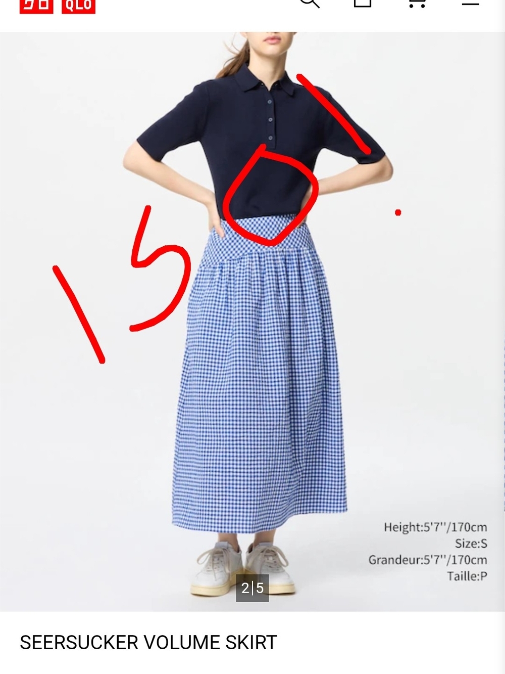 **ISO* Uniqlo Gingham Seersucker Maxi Skirt